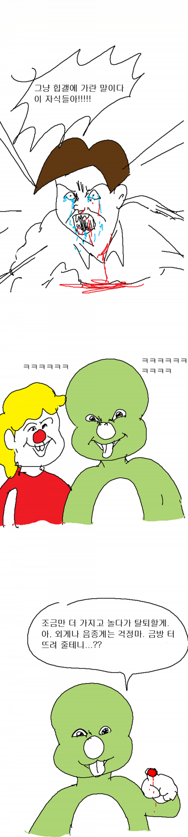 제목 없음.png7.1.png
