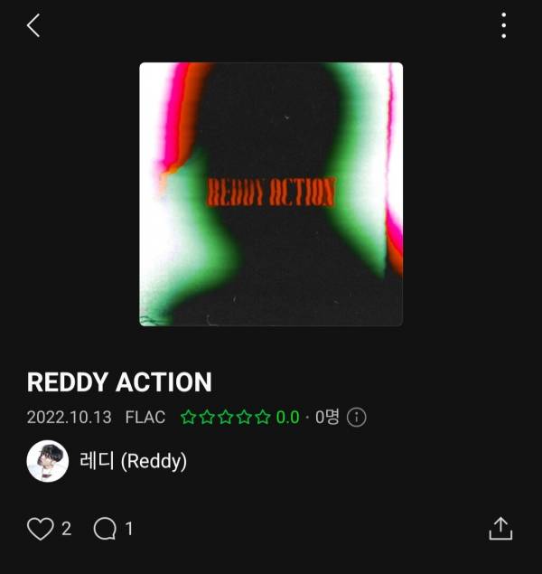 힙합엘이 - 레디 - EP [REDDY ACTION] 발매.