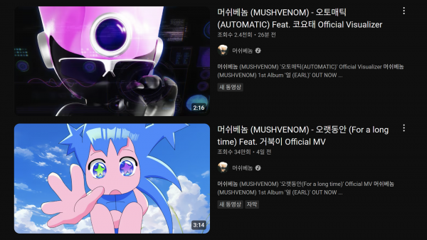 post (0).png