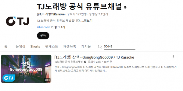 캡처.PNG