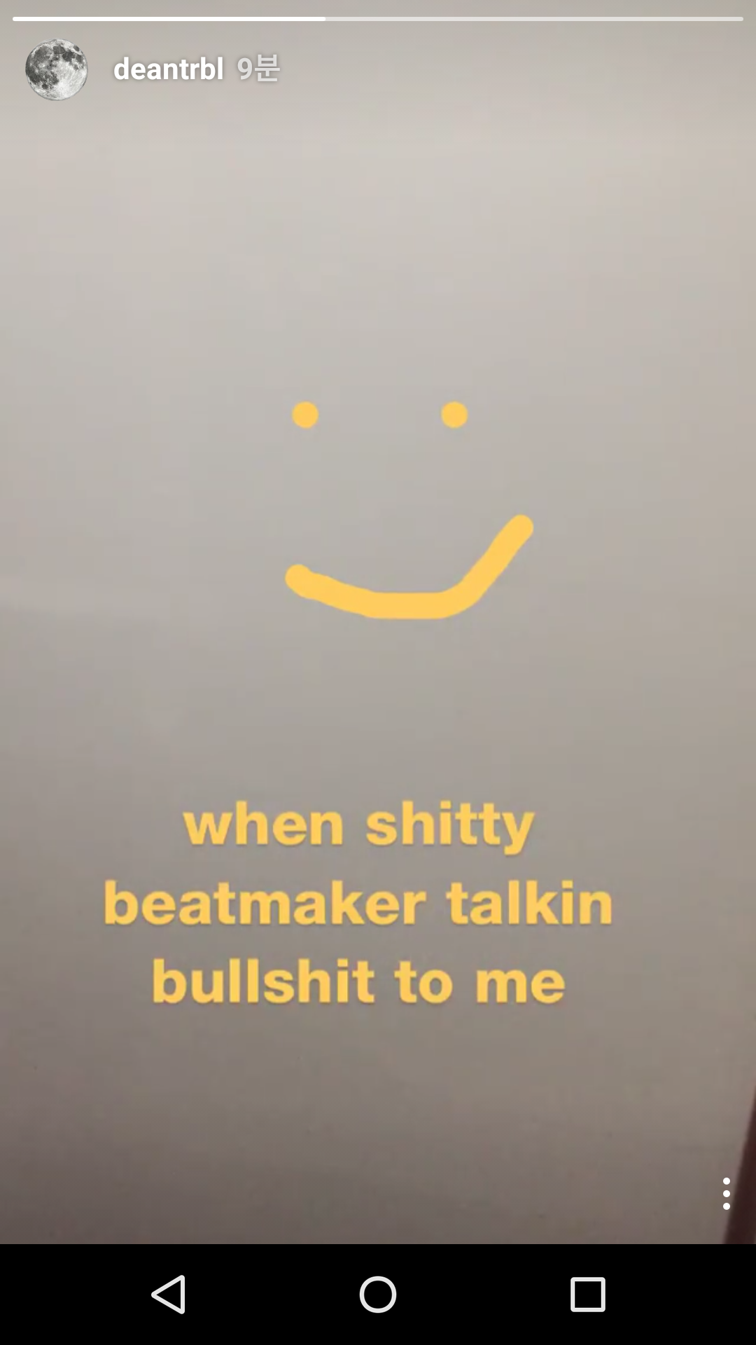 Screenshot_20161224-101459.png