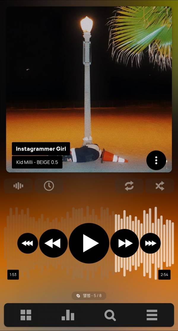 Screenshot_20200507-232635_Poweramp.jpg