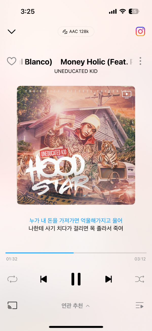 IMG_2486.png : 내일 기말 도덕 공부하면서 듣는거