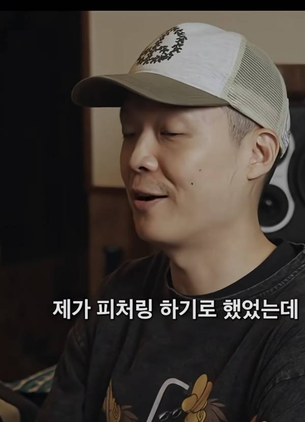 Screenshot_20250821_223652_YouTube.jpg