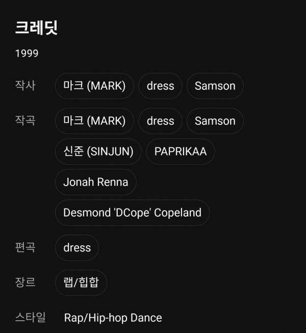 Screenshot_20250523_004003_Melon.jpg