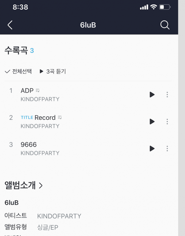 스크린샷 2019-10-21 오후 8.40.10.png