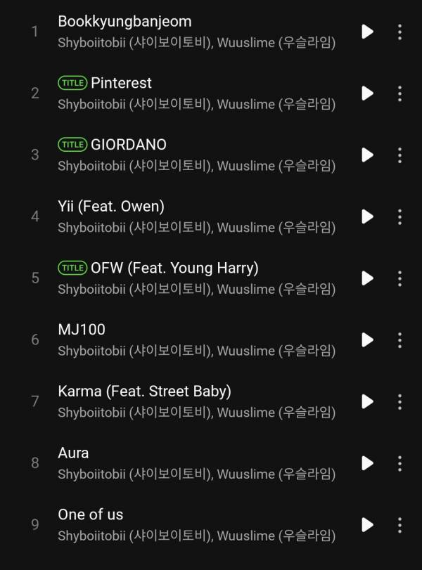 Screenshot_20250830_180049_Melon.jpg