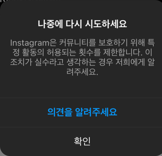 47FE7A64-FDC7-4E5A-B2E9-46841BD84911.jpeg