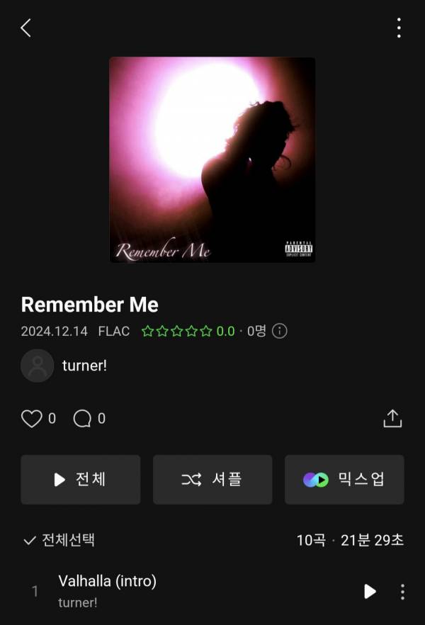 Screenshot_20241215_181056_Melon.jpg