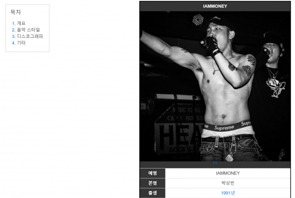 화면 캡처 2021-11-19 005059.png