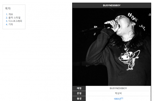 화면 캡처 2021-11-19 005117.png