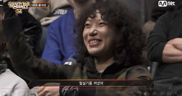 스크린샷 2026-01-30 오전 12.00.02.png