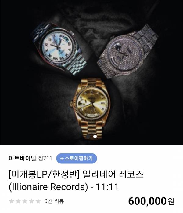 Screenshot_20220121-132613_NAVER.jpg