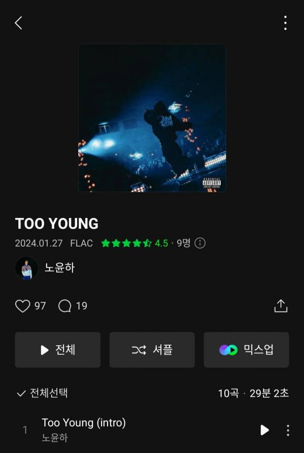 Screenshot_20240127-181853_Melon.jpg