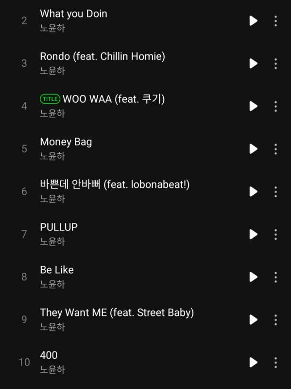 Screenshot_20240127-181851_Melon.jpg