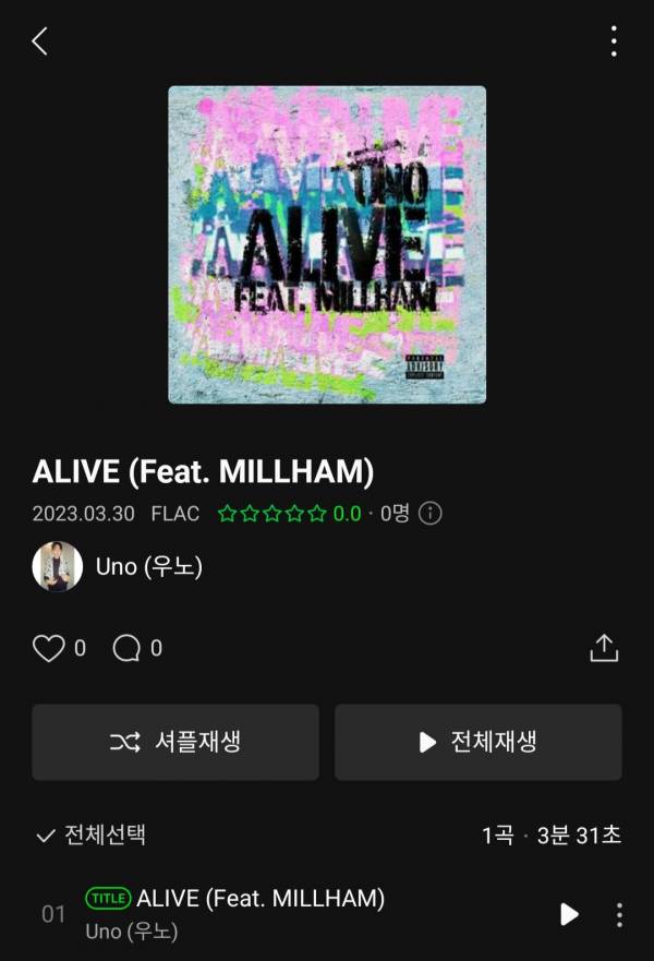 Screenshot_20230330-120440_Melon.jpg