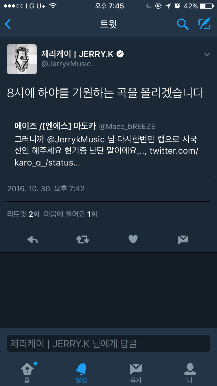 IMG_6946.PNG
