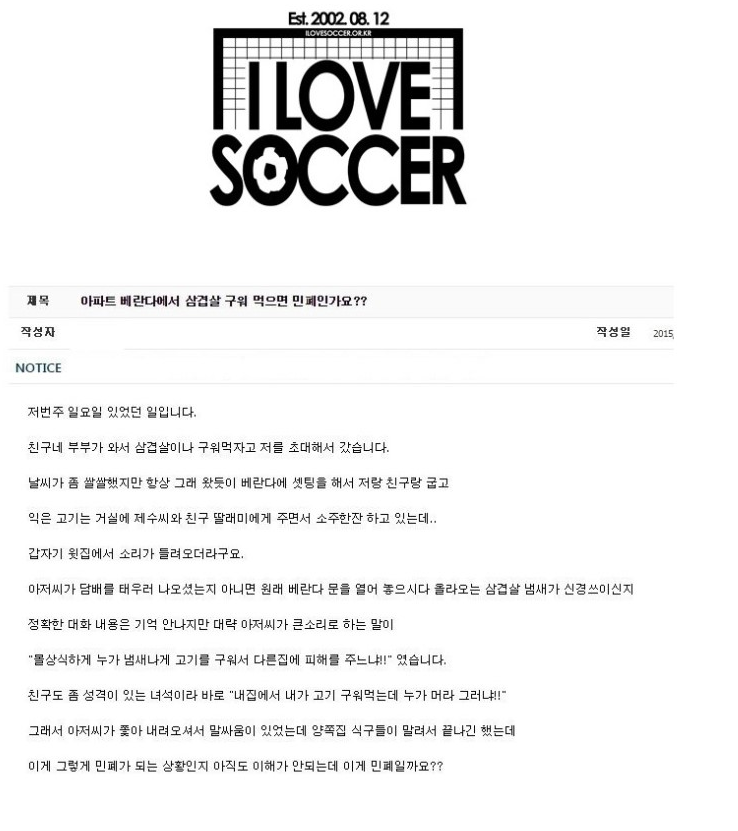 가브리살.png