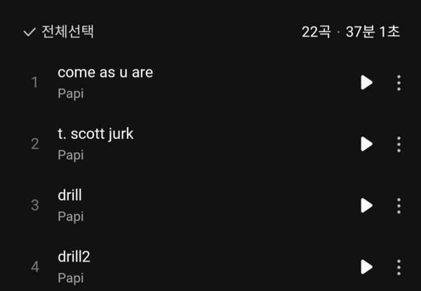 Screenshot_20250928_215654_Melon.jpg