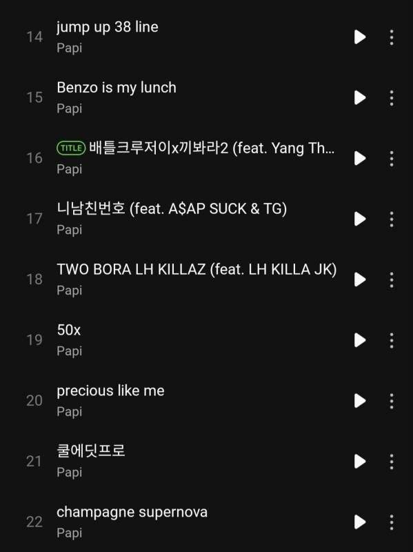 Screenshot_20250928_215648_Melon.jpg
