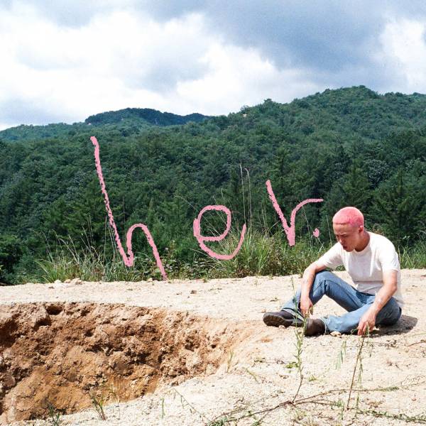 her.jpg