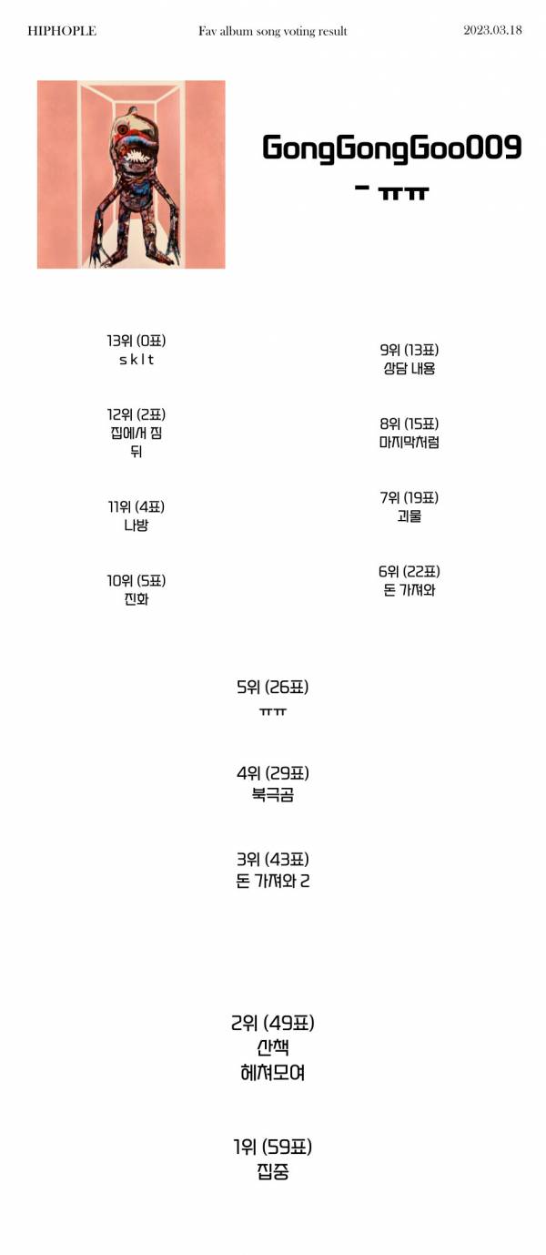 제목을-입력해주세요_ (3).jpg