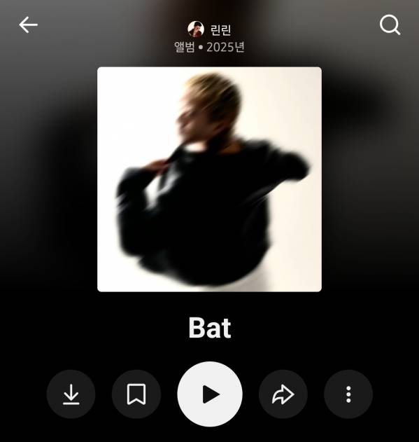 Screenshot_20251226_193633_YouTube Music.jpg