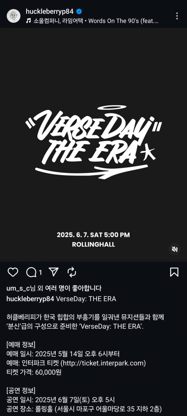 Screenshot_20250508_115508_Instagram.jpg