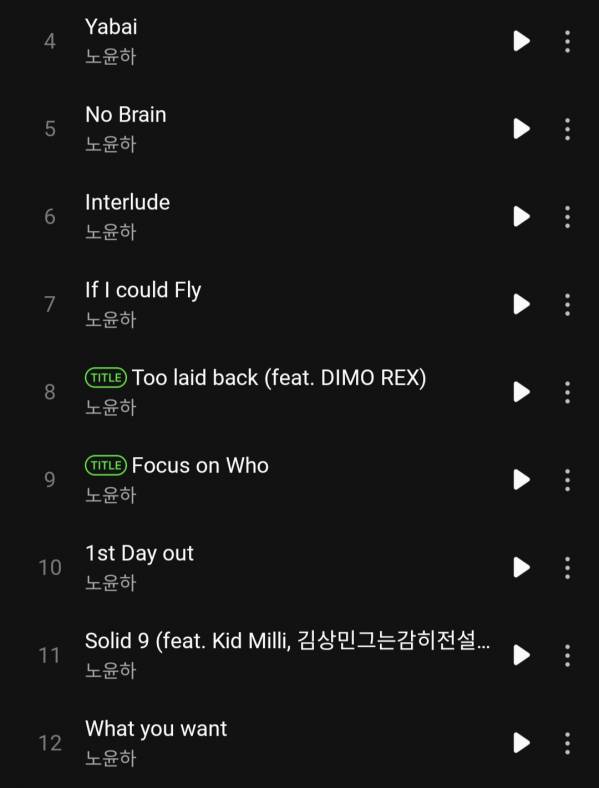Screenshot_20260205_180234_Melon.jpg