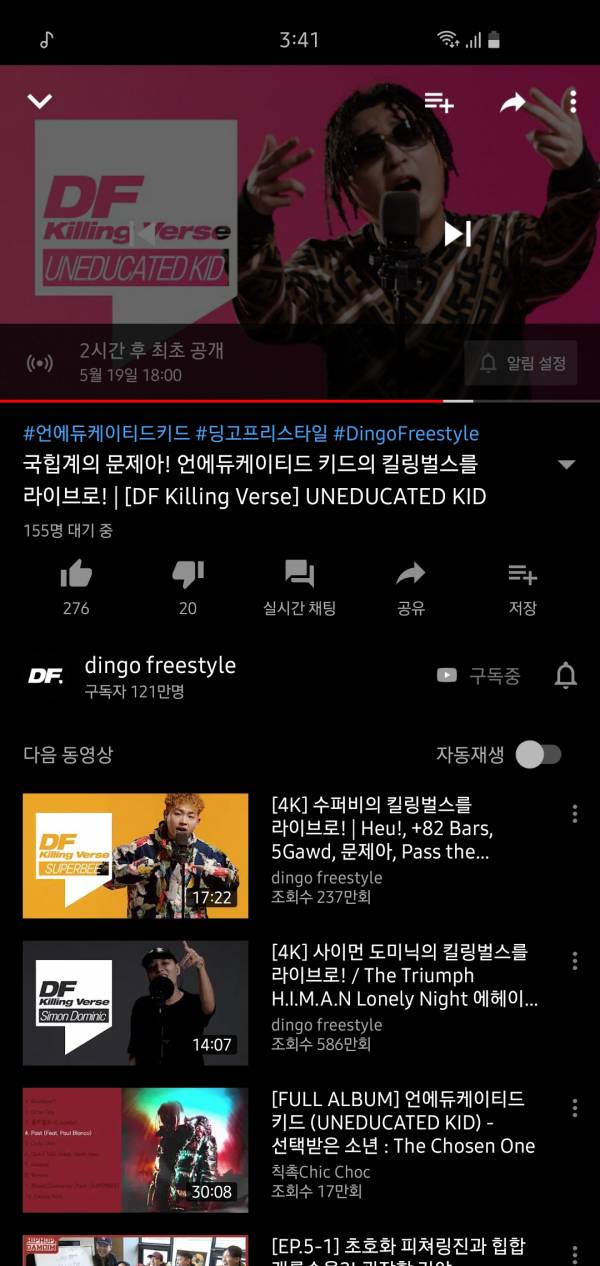 Screenshot_20200519-154113_YouTube Vanced.jpg