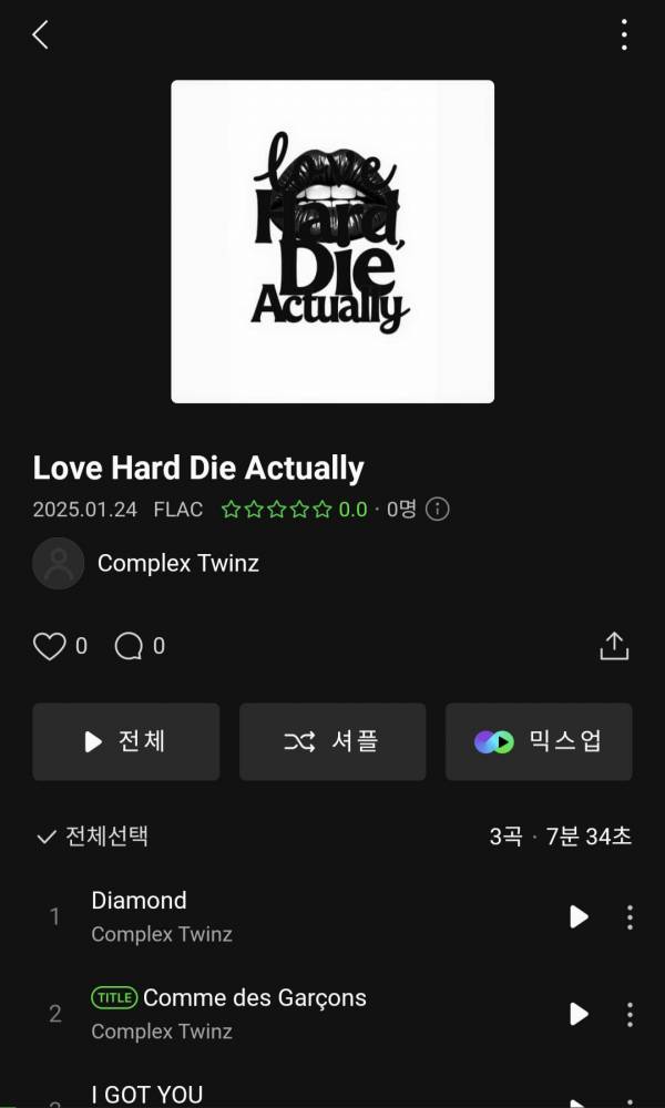 Screenshot_20250124_120542_Melon.jpg