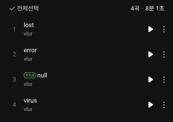 Screenshot_20250125_180136_Melon.jpg