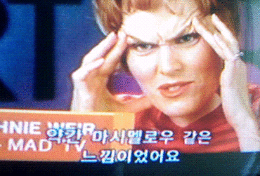 e0061600_476c10aebe02b.png : 아이언 시스템으로 처음 접했는데요