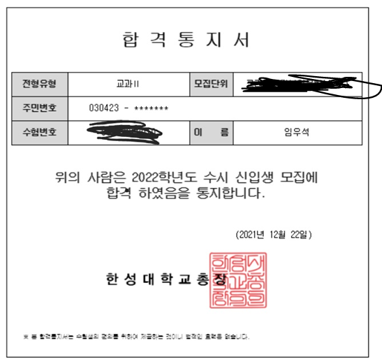 캡처.PNG