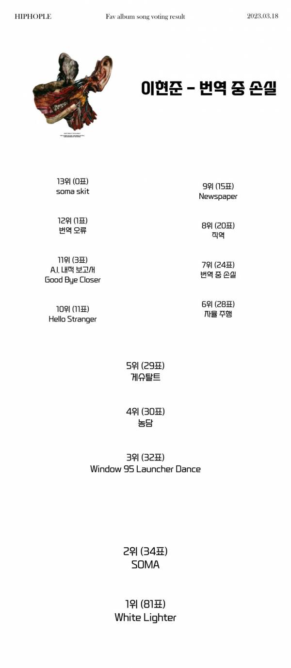 제목을-입력해주세요_ (4).jpg