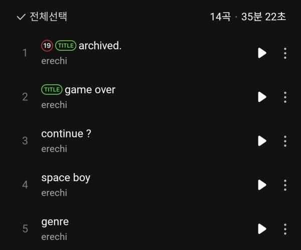 Screenshot_20241028_215737_Melon.jpg