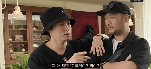 Screenshot_20250816_214334_YouTube.jpg