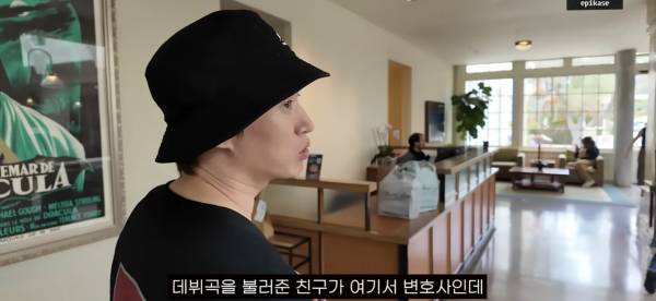 Screenshot_20250816_214151_YouTube.jpg