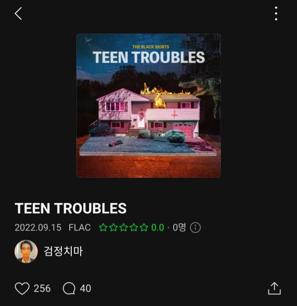 Screenshot_20220915-180126_Melon.jpg