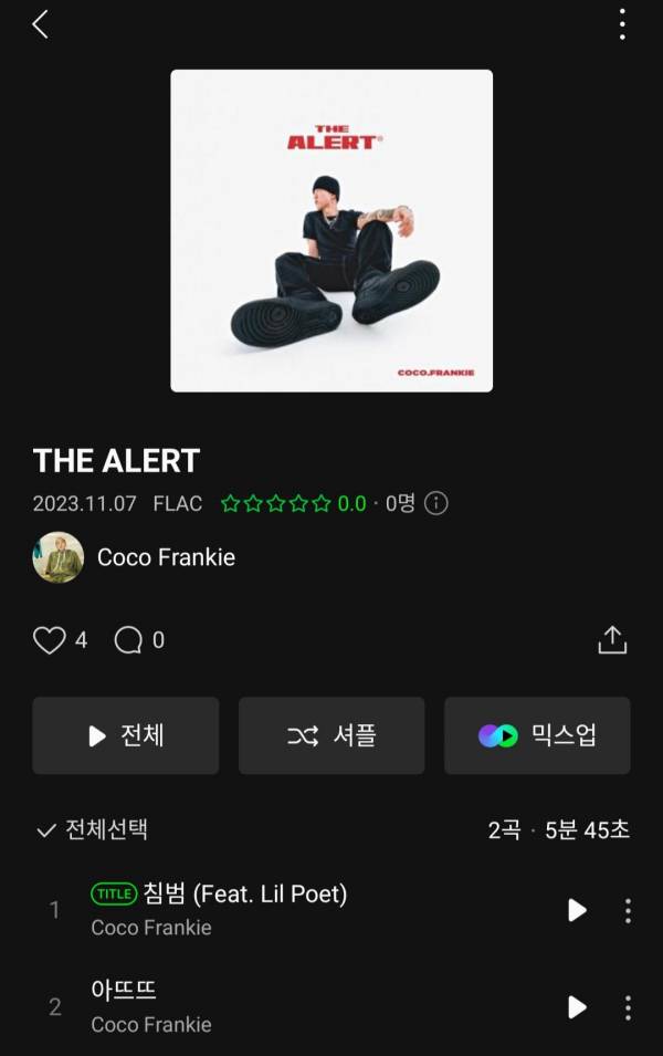 Screenshot_20231107-151826_Melon.jpg