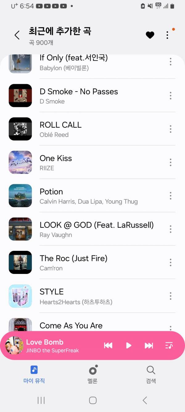 Screenshot_20250706_185456_Samsung Music.jpg