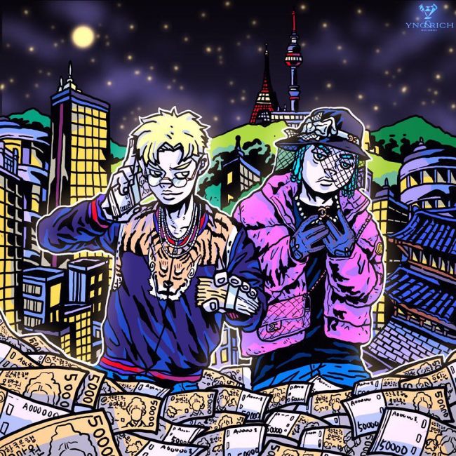 yngandrichrecords_1___Bvu3ec-hm6f___.jpg