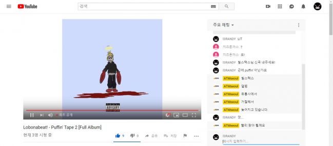 근황.JPG