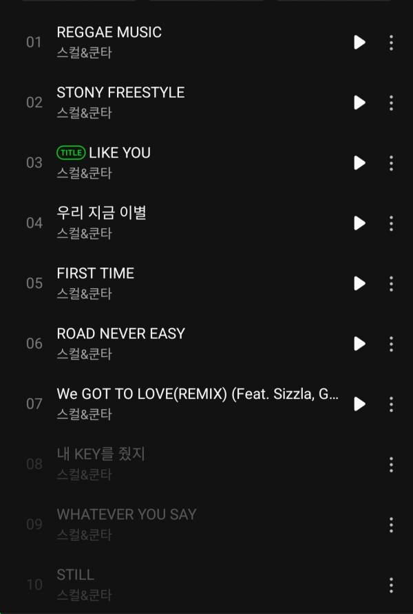Screenshot_20231013-180225_Melon.jpg