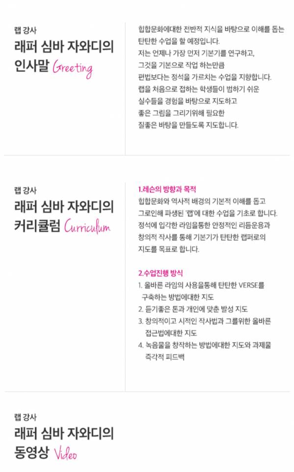 Screenshot_20250819_005540_Chrome.jpg