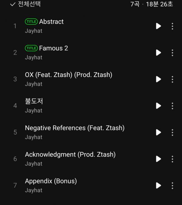 Screenshot_20231107-151909_Melon.jpg