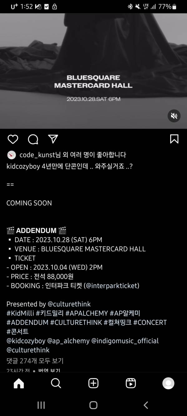 Screenshot_20230928-135226_Instagram.jpg