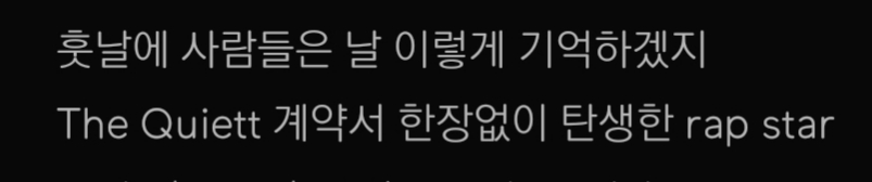 20190208_002443.jpg : 본인의 가사를 삶으로 증명한