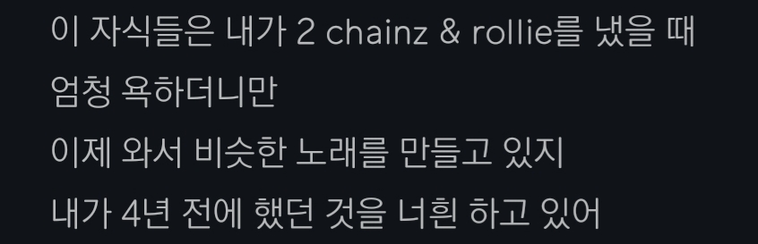 20190208_002348.jpg : 본인의 가사를 삶으로 증명한
