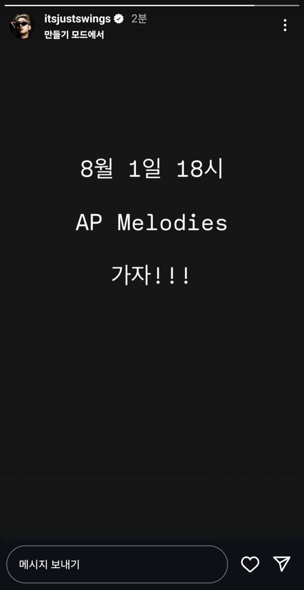 Screenshot_20250708_134628_Instagram.jpg